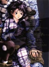 BUY NEW serial experiments lain - 10315 Premium Anime Print Poster